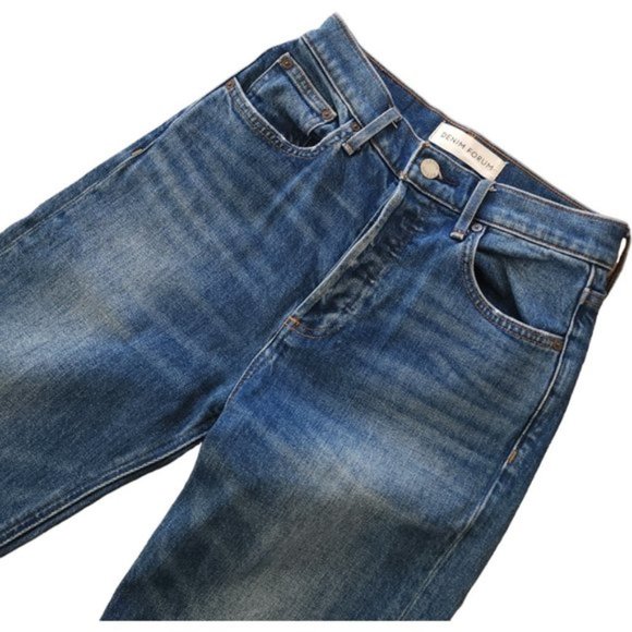 Aritzia Denim - Aritzia Denim Forum Yoko High rise Slim jeans